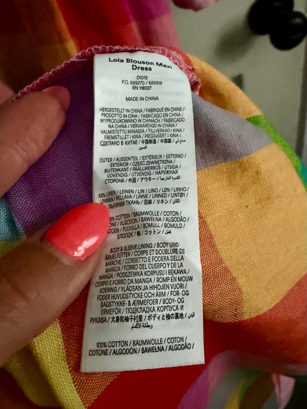 Boden Colorful Gingham Maxi Dress with Puffed Sleeves. - Picture 6 of 7